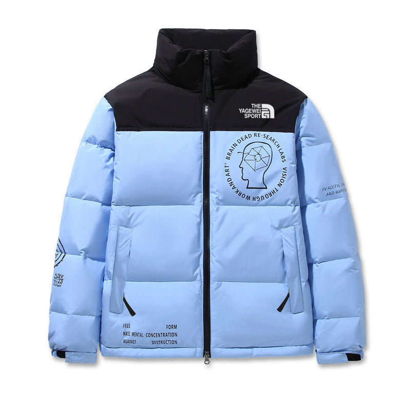 Loose And Warm Waterproof Winter Hiking Jacket