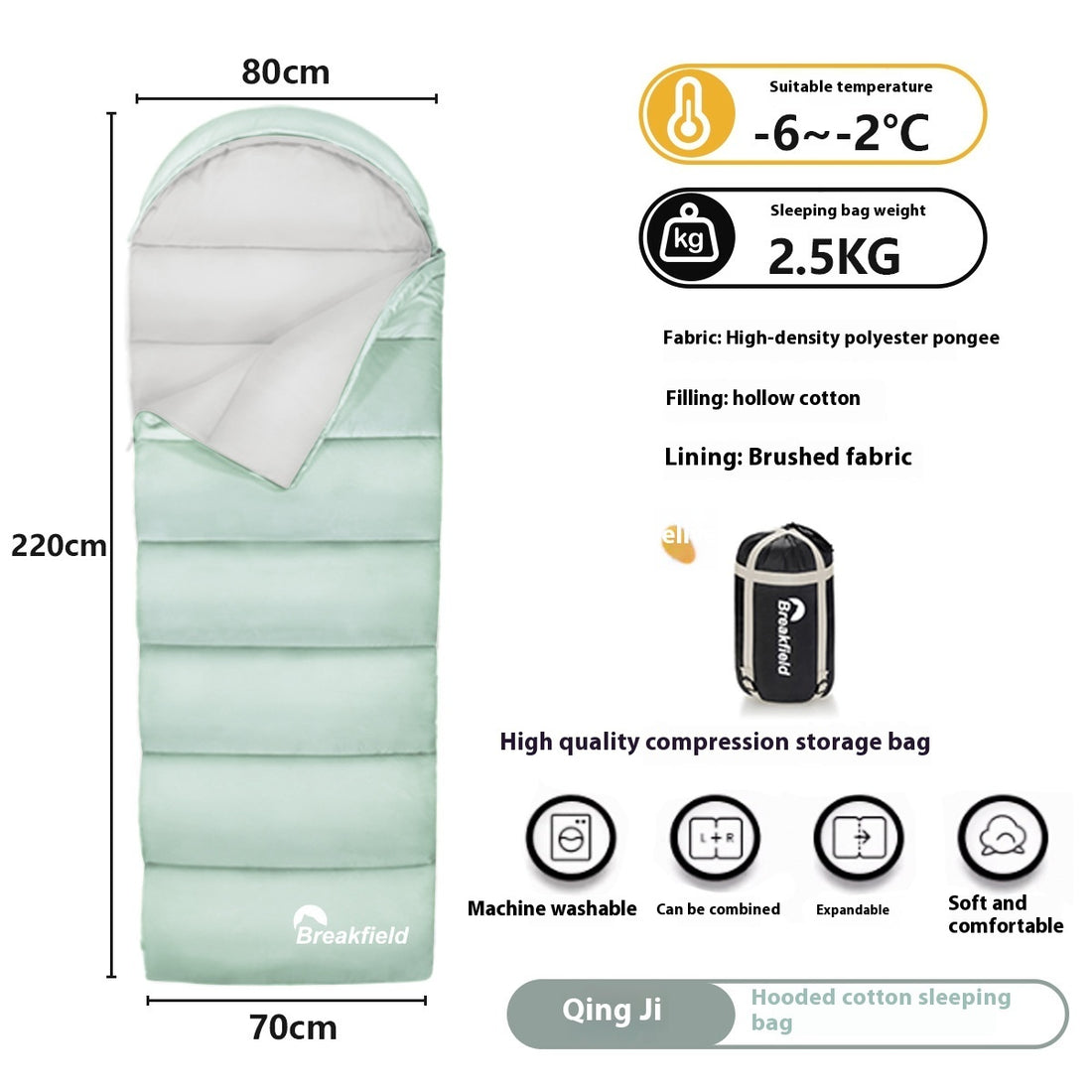 Outdoor Camping Waterproof Cotton Sleeping Bag