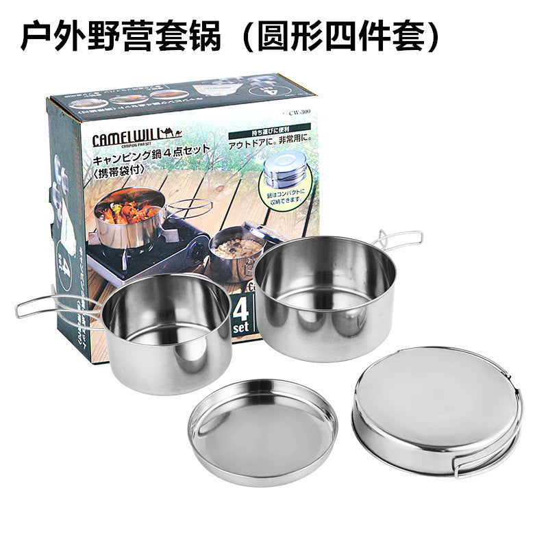 Outdoor Stainless Steel Cookware Suit Pot Set