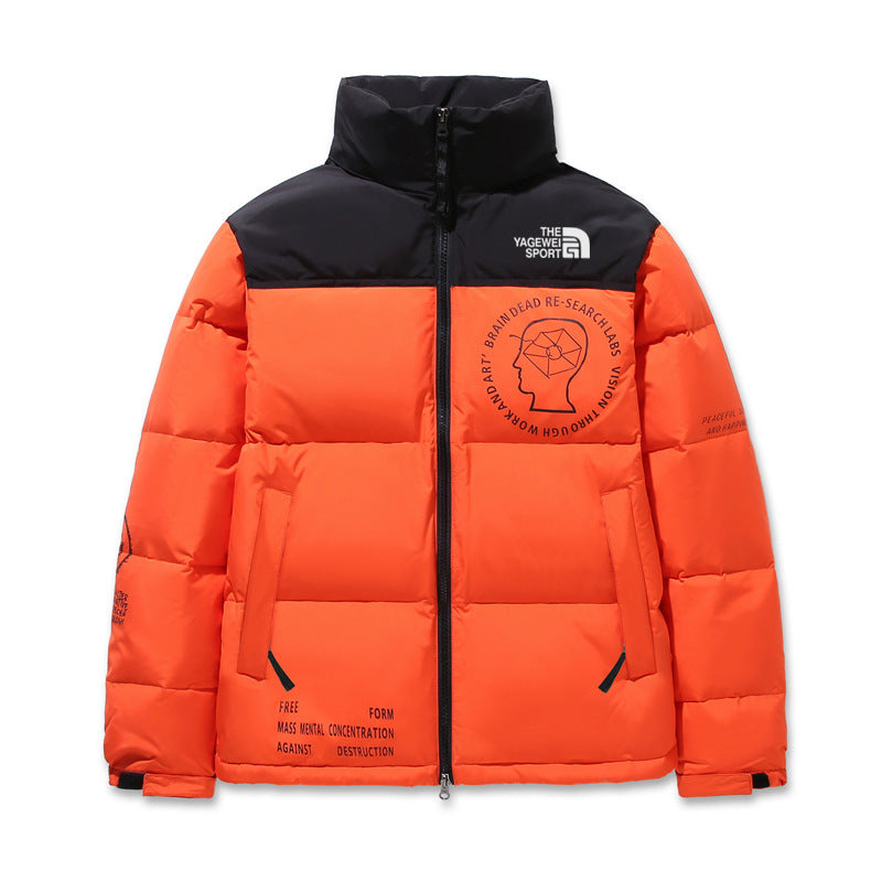 Loose And Warm Waterproof Winter Hiking Jacket