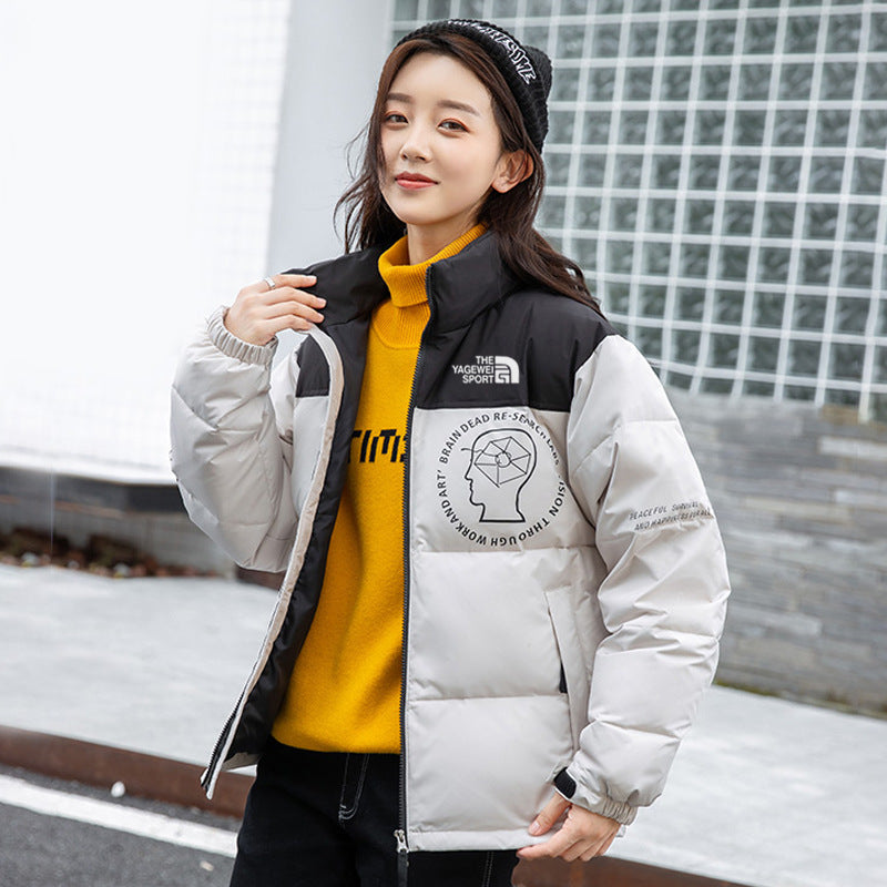 Loose And Warm Waterproof Winter Hiking Jacket