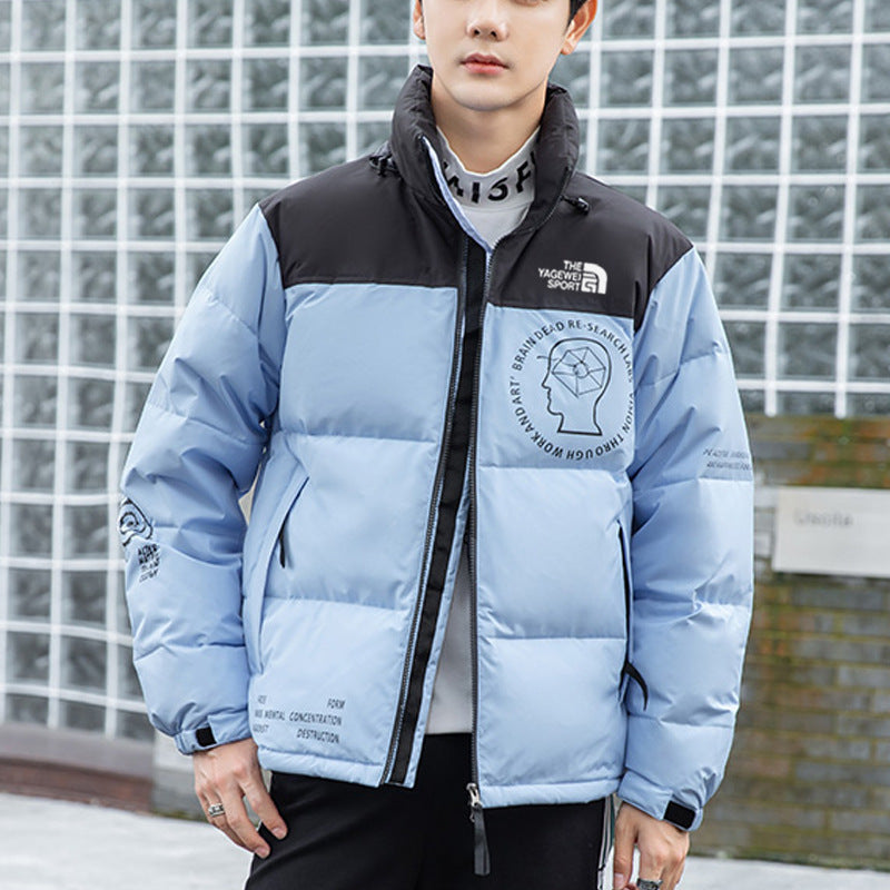 Loose And Warm Waterproof Winter Hiking Jacket